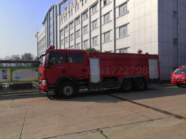 豪沃16噸泡沫消防車