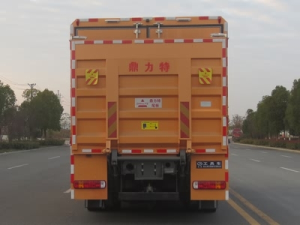 JDF5180XGJZ6型工具車(chē)