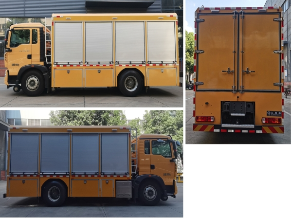 JDF5180XGJZ6型工具車(chē)