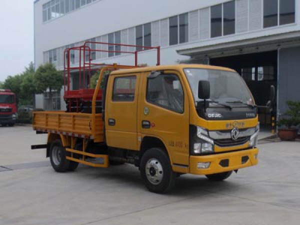 JDF5040JGK10E6型高空作業車