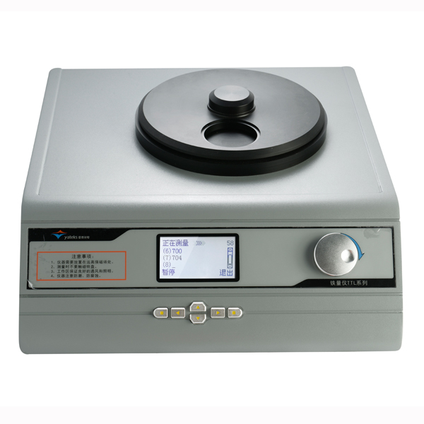 TTL-3鐵量儀，提供一種針對油液中磨損鐵磁性顆粒的快捷定量分析方法。